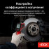 Пирометр RGK PL-7 Max в Сыктывкаре