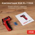 Пирометр RGK PL-7 Max в Сыктывкаре