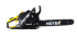 Бензопила HUTER BS-40 в Сыктывкаре