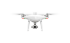 Квадрокоптер DJI Phantom 4 RTK в Сыктывкаре