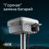 Комплект GNSS-приёмник RGK SR1 с контроллером RGK SC100 и вехой RGK GLS 24 в Сыктывкаре