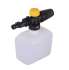 Мойка HUTER W195-ARV в Сыктывкаре