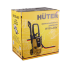 Мойка HUTER W195-ARV в Сыктывкаре