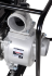 Мотопомпа HUTER MP-100 в Сыктывкаре