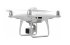 Сельскохозяйственный квадрокоптер DJI Phantom 4 мультиспектральный в Сыктывкаре