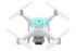 Сельскохозяйственный квадрокоптер DJI Phantom 4 мультиспектральный в Сыктывкаре