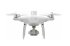 Сельскохозяйственный квадрокоптер DJI Phantom 4 мультиспектральный в Сыктывкаре