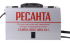 Сварочный аппарат РЕСАНТА САИПА-200C в Сыктывкаре