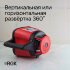 Ротационный нивелир RGK SP-310 с калибровкой в Сыктывкаре