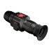 Тепловизионный прицел Hti HT-C8 35mm в Сыктывкаре