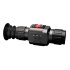 Тепловизионный прицел Hti HT-C8 35mm в Сыктывкаре