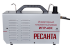 Инвертор для плазменной резки РЕСАНТА ИПР-40К в Сыктывкаре
