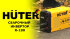 Сварочный аппарат HUTER R-180 в Сыктывкаре