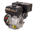 Двигатель бензиновый HUTER GE-188F-25 в Сыктывкаре