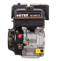 Двигатель бензиновый HUTER GE-188F-25 в Сыктывкаре