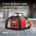 Ротационный нивелир RGK SP-610 с калибровкой в Сыктывкаре