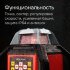 Ротационный нивелир RGK SP-610 с калибровкой в Сыктывкаре