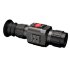 Тепловизионный прицел Hti HT-C8 54mm в Сыктывкаре