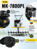 Сельскохозяйственная машина МК-7800PL Huter в Сыктывкаре