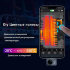 Мобильный тепловизор iRay P2 Pro в Сыктывкаре