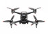 Квадрокоптер DJI FPV в Сыктывкаре