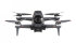 Квадрокоптер DJI FPV в Сыктывкаре