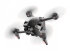 Квадрокоптер DJI FPV в Сыктывкаре