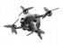 Квадрокоптер DJI FPV в Сыктывкаре