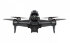 Квадрокоптер DJI FPV в Сыктывкаре