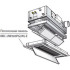 Toshiba Потолочная панель (RBC-UW283PG(W)-E) в Сыктывкаре