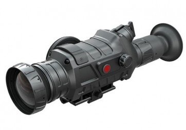 Тепловизионный прицел Guide TS450 в Сыктывкаре