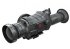 Тепловизионный прицел Guide TS450 в Сыктывкаре