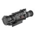 Тепловизионный прицел Guide TS450 в Сыктывкаре
