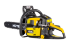 Бензопила HUTER BS-2300М в Сыктывкаре