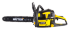 Бензопила HUTER BS-2300М в Сыктывкаре