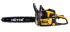 Бензопила Huter BS-6218 в Сыктывкаре