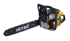 Бензопила Huter BS-6218 в Сыктывкаре