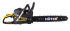 Бензопила Huter BS-6218 в Сыктывкаре