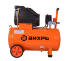 Компрессор Вихрь КП-195/50 в Сыктывкаре