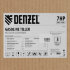 Мотоблок DPT-170S, 7 л.с., ремен.сцеп, фрез 3х4, ШОМ, передачи 2В/1Н Denzel в Сыктывкаре