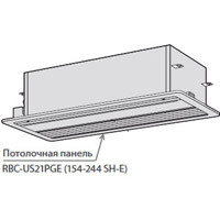 Toshiba Потолочная панель (RBC-US21PGE) в Сыктывкаре
