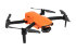 Квадрокоптер Autel Evo Nano+ Premium Bundle в Сыктывкаре