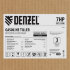 Мотоблок DPT-270SB, 7 л.с., ремен.сцеп, фрез 3х4, ШОМ, без колес, передачи 2В/1Н Denzel в Сыктывкаре