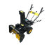 Снегоуборщик Huter SGC 4000B в Сыктывкаре