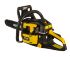 Бензопила Huter BS-4514 в Сыктывкаре