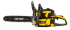 Бензопила Huter BS-4514 в Сыктывкаре