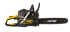 Бензопила Huter BS-4514 в Сыктывкаре