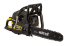 Бензопила Huter BS-4514 в Сыктывкаре
