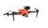 Квадрокоптер Autel Evo II Pro 6K Enterprise bundle в Сыктывкаре