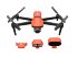 Квадрокоптер Autel Evo II Pro 6K Enterprise bundle в Сыктывкаре